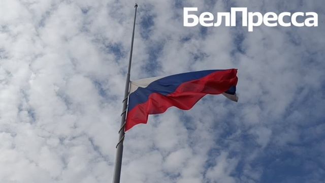 В Белгороде подняли флаг на Меловой горе