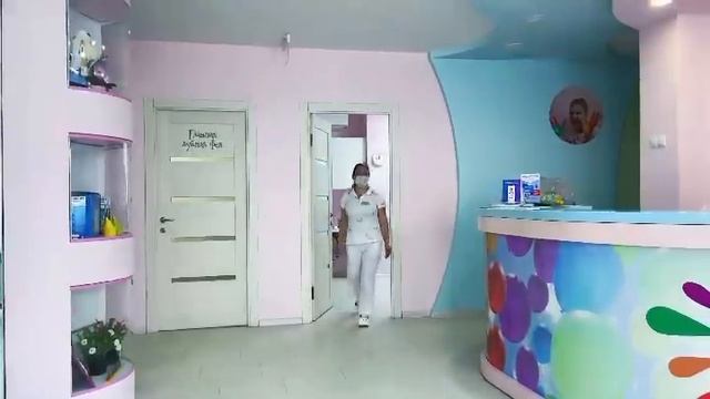 Ожидание для пациентов
