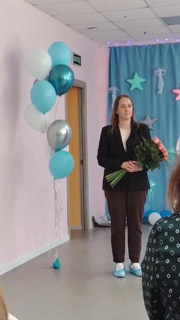 Наш Юбилей 30-лет в 2025 году ГКУ "СРЦН "Алый парус"