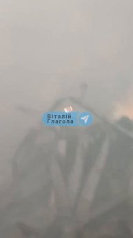 ‼️🇷🇺⚔️🇺🇦🔥Завод «Флекс» в Мукачево, атакованный сегодня ночью, до сих пор пылает !!!