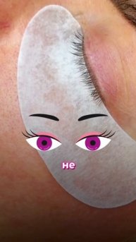 Устанавливаем патч правильно!