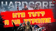 РЕЛИЗ ТАРКОВ 15 НОЯБРЯ PVP+FPS ТАРКОВ | TARKOV BEST PVP FPS SETTINGS #тарков #tarkov