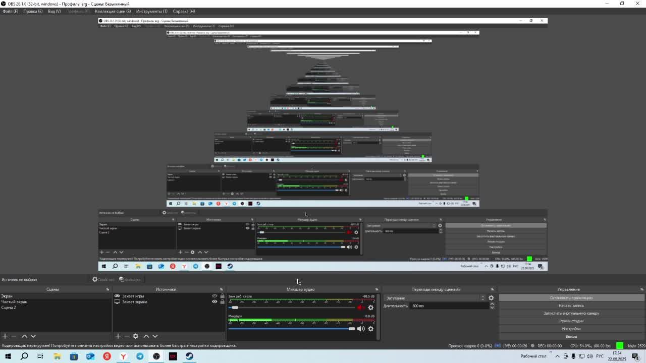 майнкрафт || Bed wars, sky wars и так далее :)