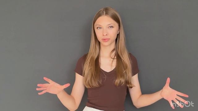 Калинина Софья ,15 лет,рост 164