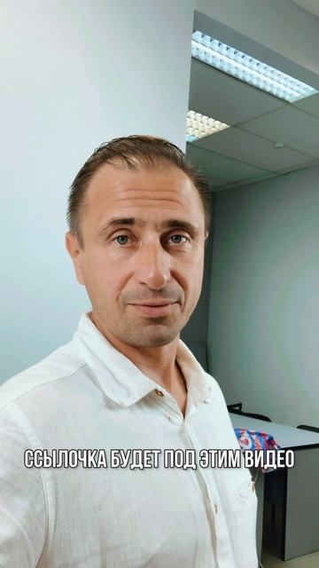 СЪЕМКА К ЗАПУСКУ 🚀