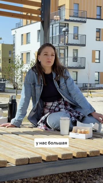 Отзыв о ЖК Совушки