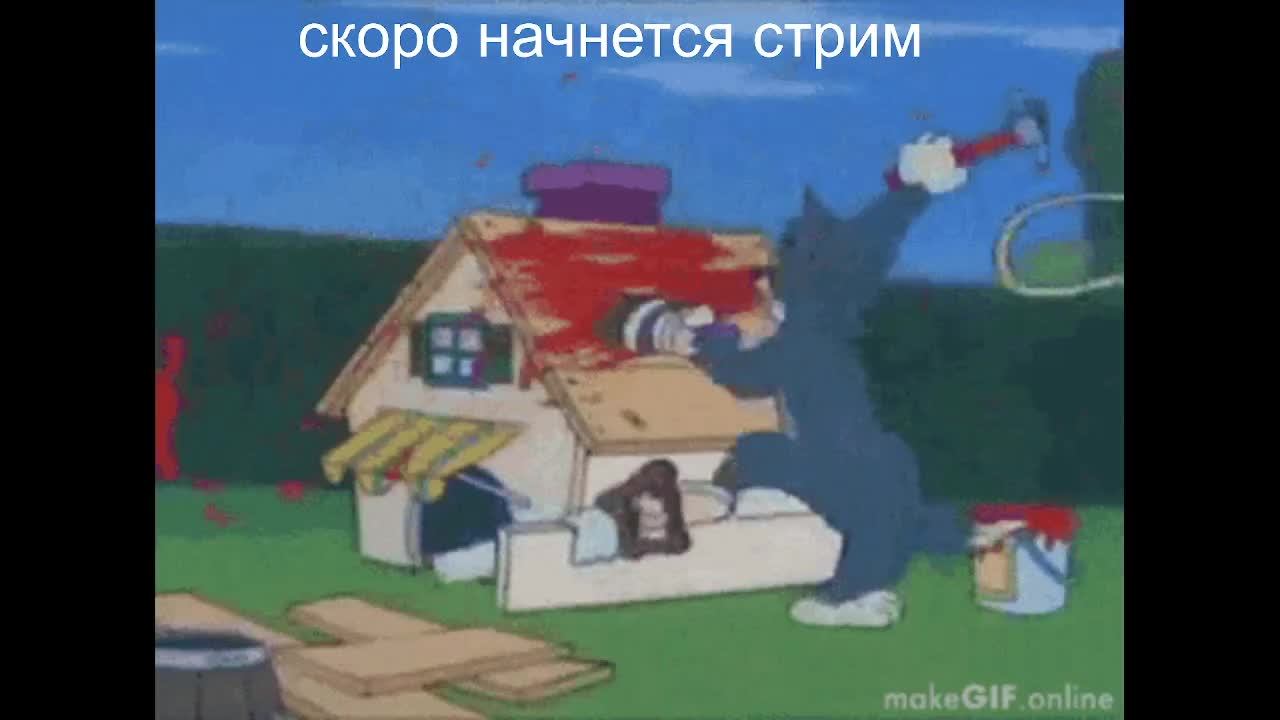 С ПРОДШЕДШИМ ДР TWO!!!!!!!!!!! инк﹥???