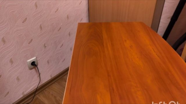 Готовимся к сделке