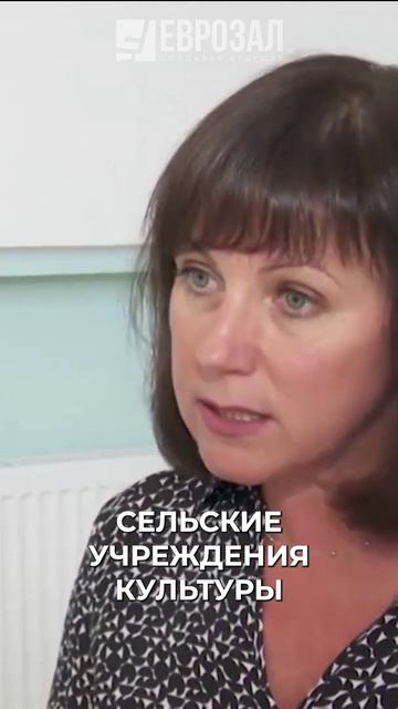 Кресла ЕВРОЗАЛ в Саратовском театре часть 4 #shorts #eurozal