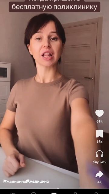 🤣🤣🤣🤣🤣🤣