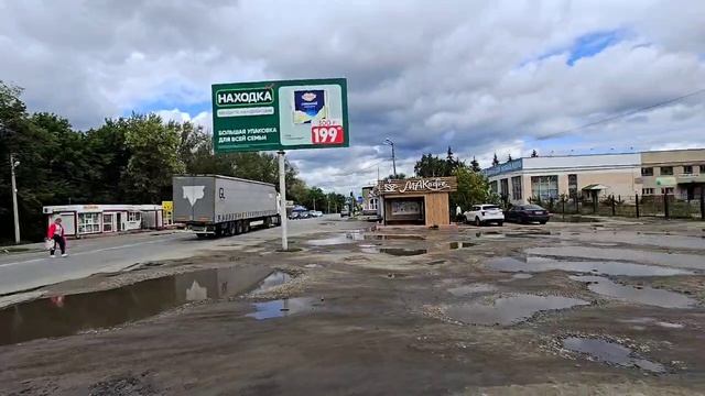 Берлинского 4Б обзорное видео