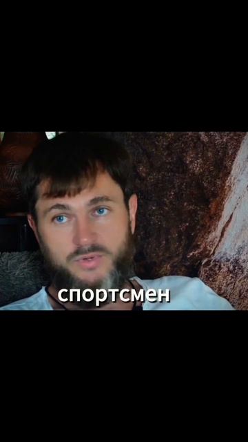 Ты отец А с какого момента? #shorts