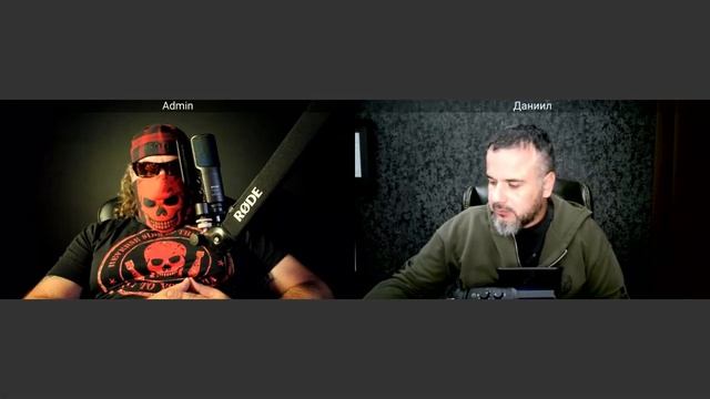 Оборотная сторона ЦИПсО 22 08 2025