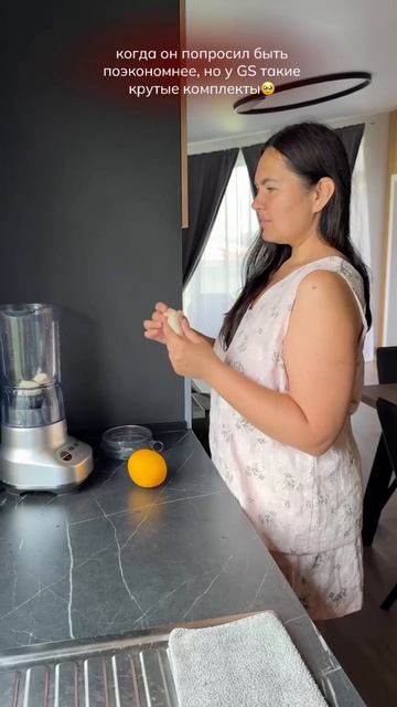 Домашний комплект в розовом цвете:
- топ 2500 рублей
- шорты 3500 рублей
Домашний комплект в белом ц