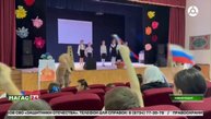 В ДК селения Новый Редант прошёл концерт ко Дню российского флага