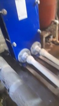 Голубые дали, 4