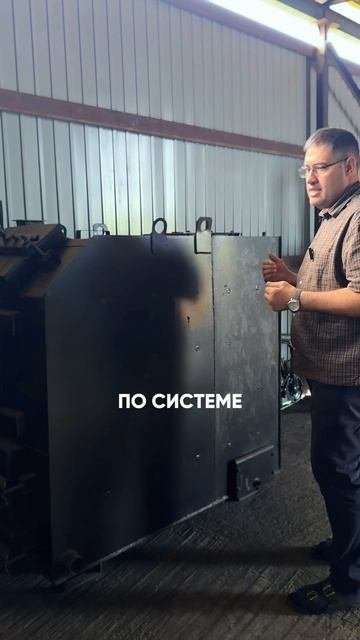 Trade-In от завода Комфорт