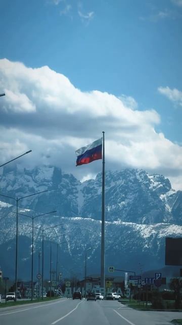 🇷🇺С Днём Государственного флага России!
Пусть этот день объединит миллионы людей вокруг нашего симв