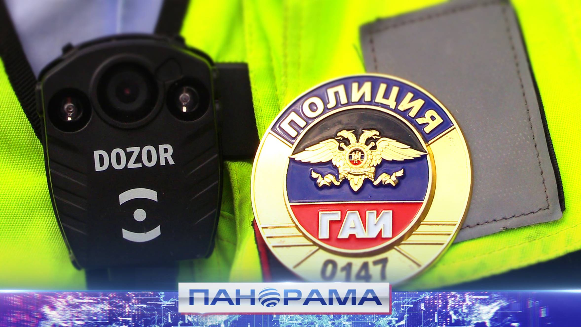 ❗️Без прав и без опыта на мототехнике. ГАИ усиливает контроль за несовершеннолетними