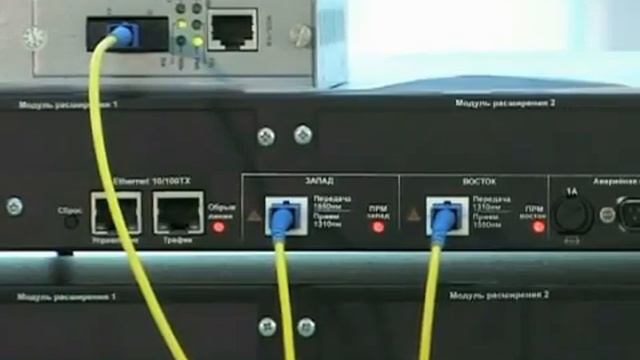 Конвертер 'ТРАНСФОРМЕР S1 GE'