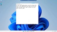 015. Планирование приложения