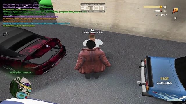 ыыыыыыыыыыыыы