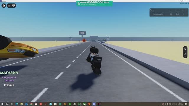 пытаюсь перейти дорогу (смешное видео)