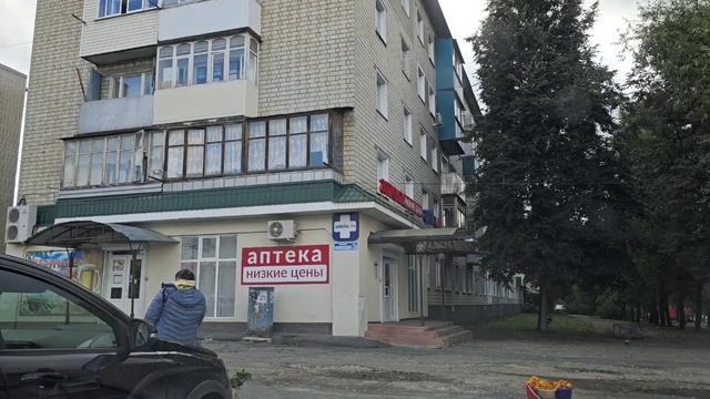 Леваневского 2б 5 мин