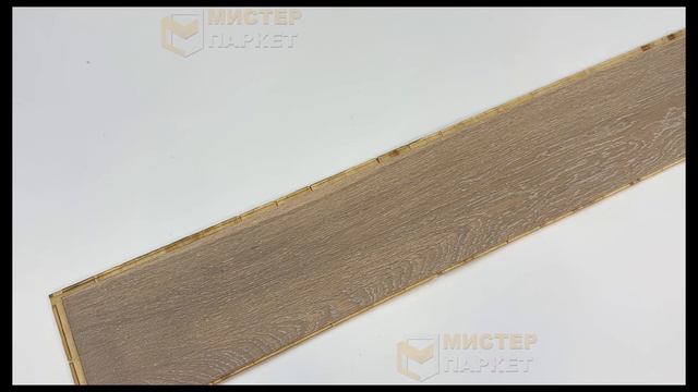 Паркетная доска Tenfor Классика Дуб Vintage