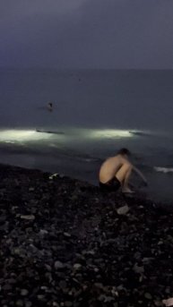 Лазаревское коп