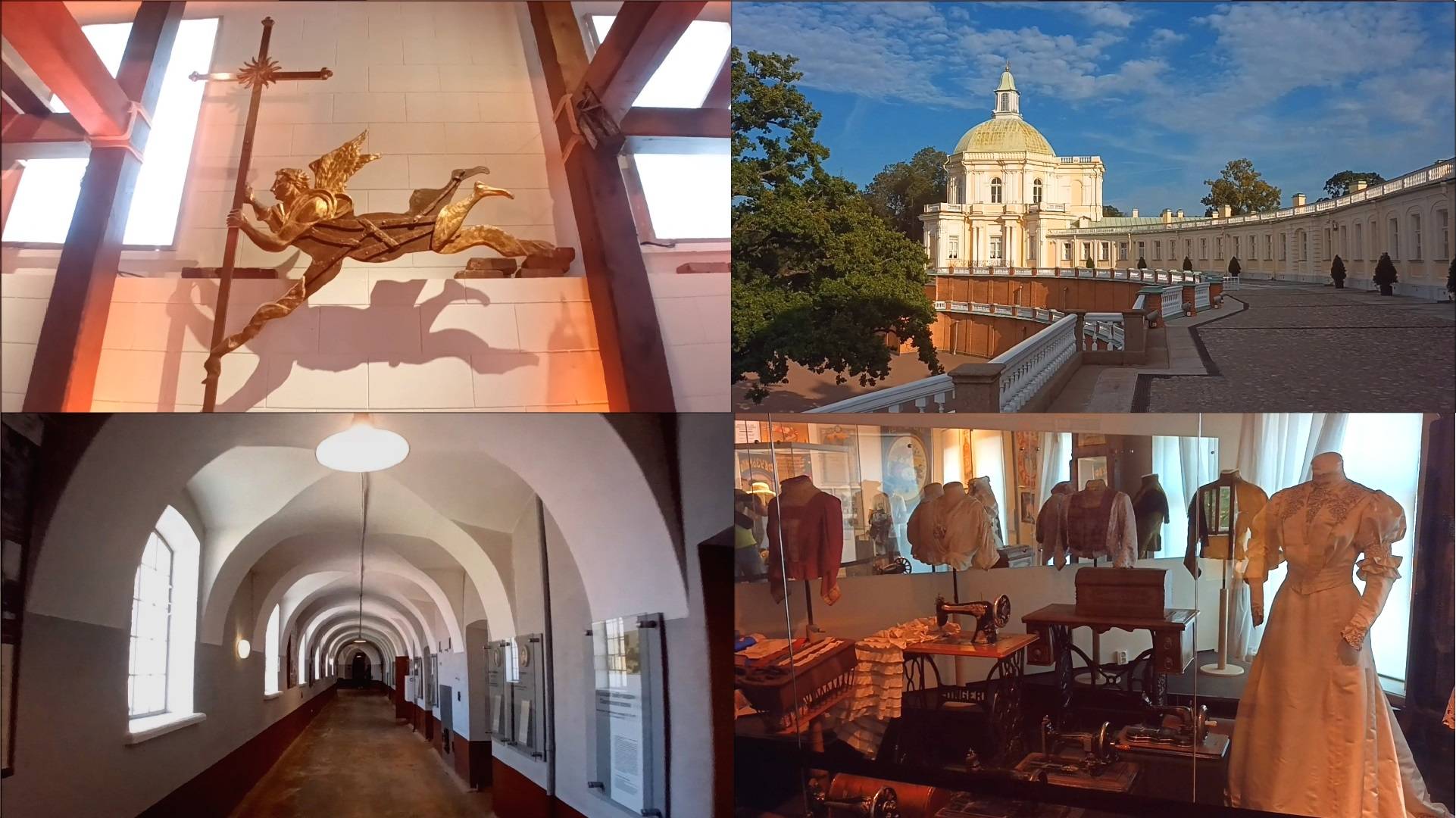 ПЕТРОПАВЛОВСКАЯ КРЕПОСТЬ + ОРАНИЕНБАУМ