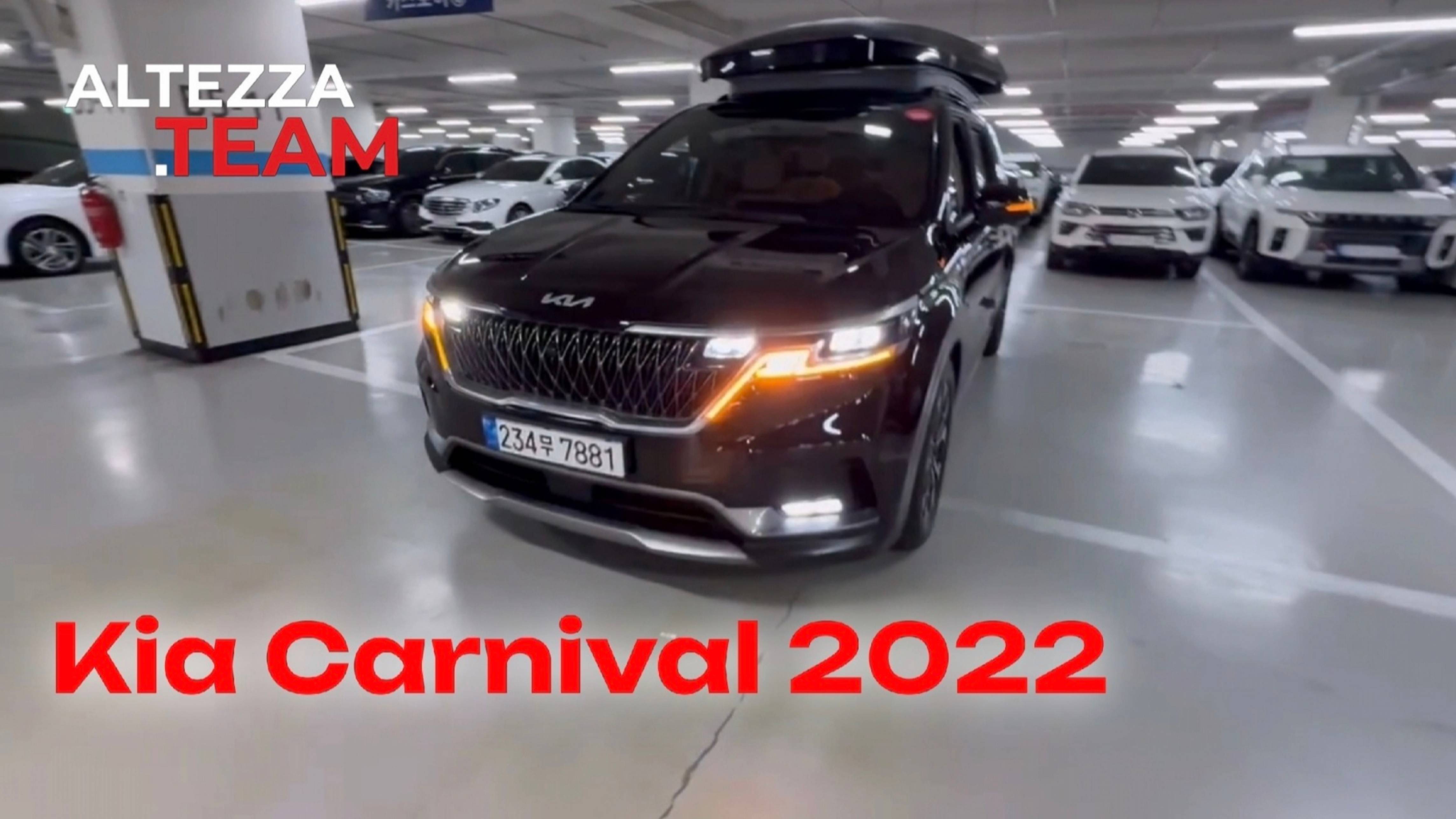 KIA CARNIVAL 2022