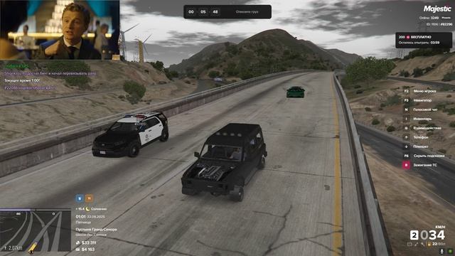 нонрп ограбление 4.1 правил ограбление