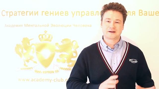 Отзывы участников программ Елены Грабарь