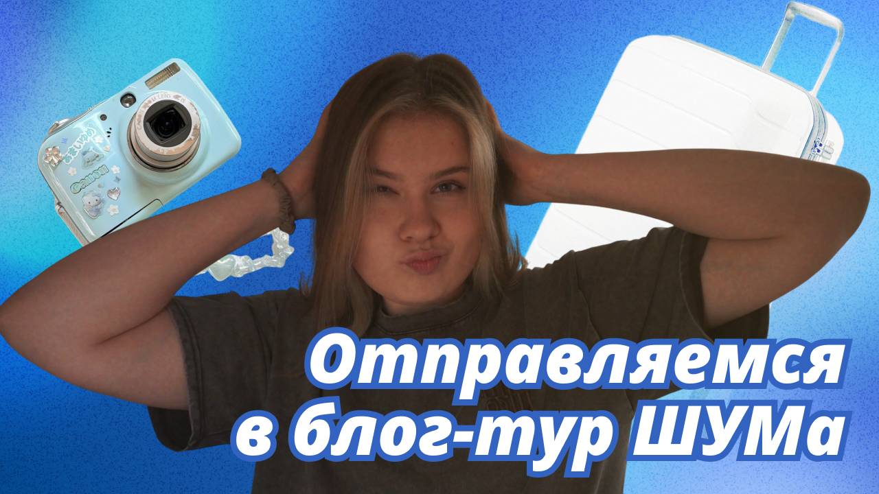 Крылач в блог-туре: агропромышленность изнутри