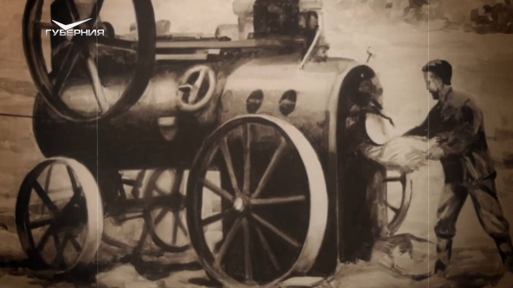 Локомобиль. История предмета нашей Победы