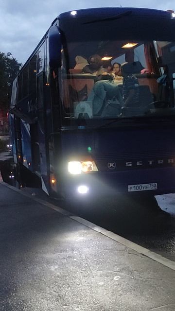 1000199576.Наше Паломничество в Дивное Дивеево