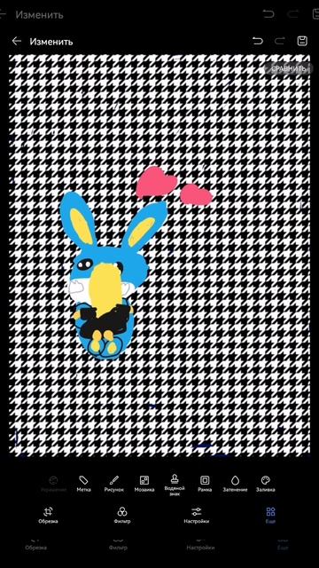 SVID_20250816_173911_1.mp4