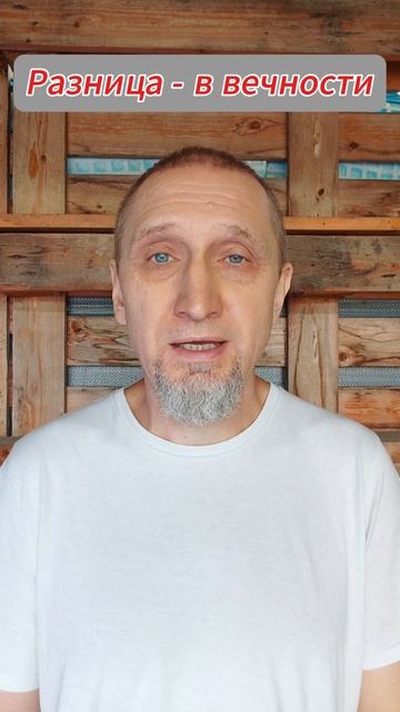 Https://t.me/veren_Bog
Читаем Библию и размышляем
Https://rutube.ru/channel/34395968