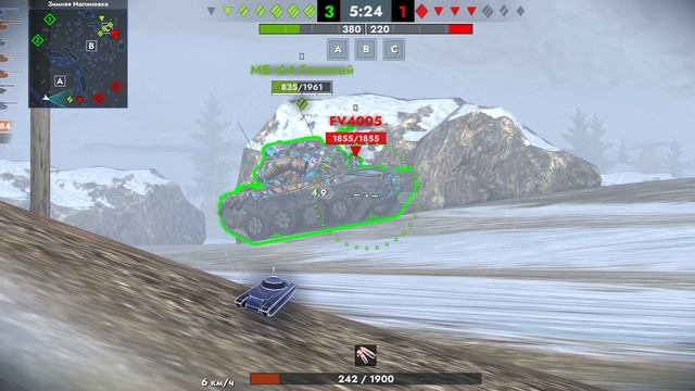 Tanks Blitz. Kpz 50 t (10)