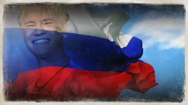 ДЕНЬ Государственного ФЛАГА РОССИИ