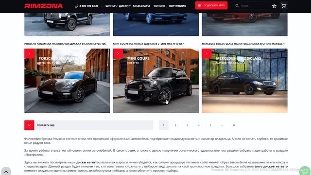 А вы что ПОДУМАЛИ? Новый ТЕНЕТ Т8 / TENET T8. Зачем он и что это?