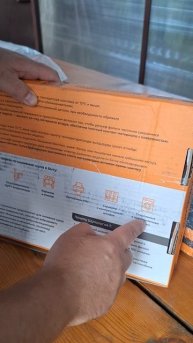 Комплект обешумки для автомобиля от компании Шумология