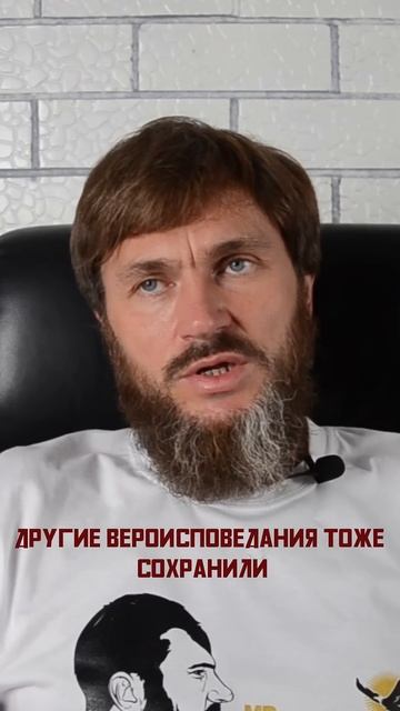 Отец сила #shorts #shortsvideo #психология