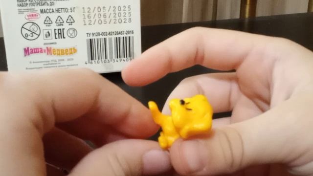 ура мы все вместе сидим на работе распаковке