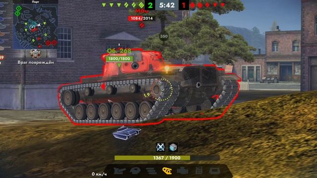 Tanks Blitz. Kpz 50 t (10)