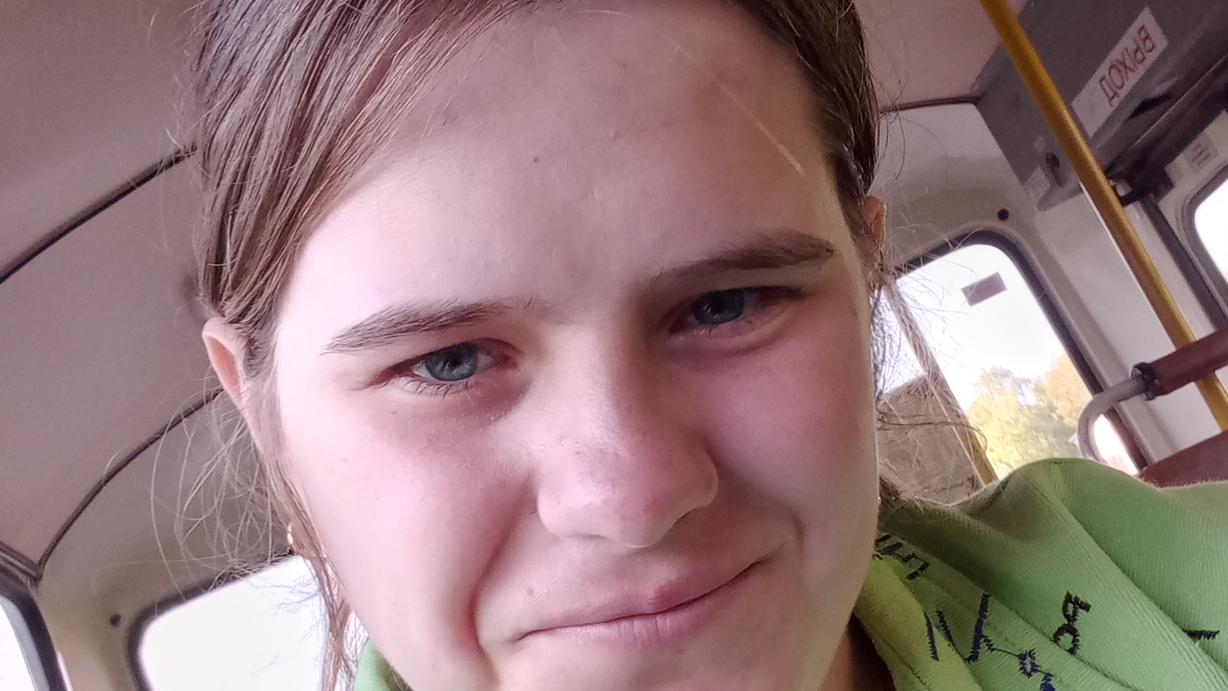 Привет  мармеладки ) Всем с праздником , днём российского флага)♡☆