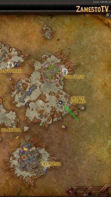 КРУТОЙ МАУНТ НА К'АРЕШЕ В ОБНОВЛЕНИИ 11.2 В WORLD OF WARCRAFT: WAR WITHIN  #thewarwithin  #warcraft