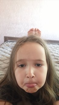 Как сделать статус официального канала???