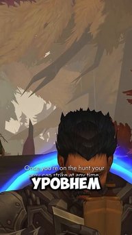 Как снова в степях оказался #wow #midnight